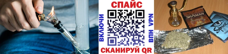 hydra как войти  Чебаркуль  БУТИРАТ Butirat 