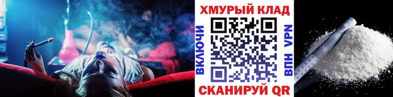 KRAKEN вход  Чебаркуль  Героин гречка 