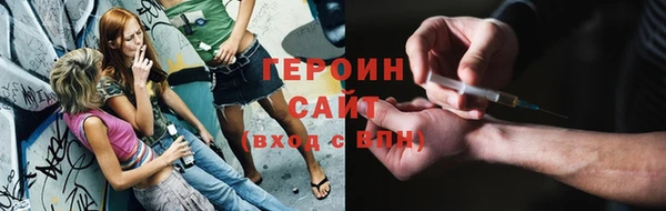 шишки Абдулино