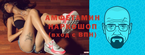 бошки Алексеевка