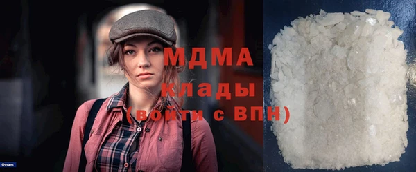 шишки Абдулино