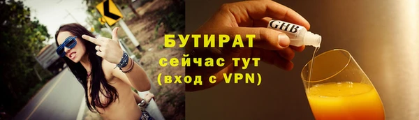 бошки Алексеевка
