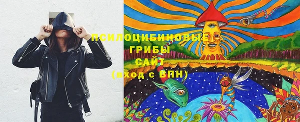 меф Алзамай
