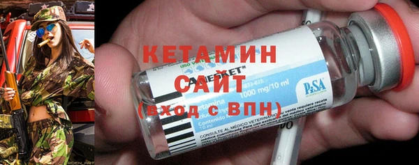 шишки Абдулино
