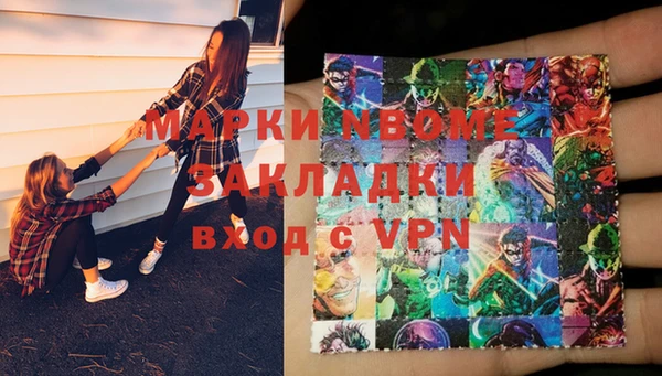 бошки Алексеевка